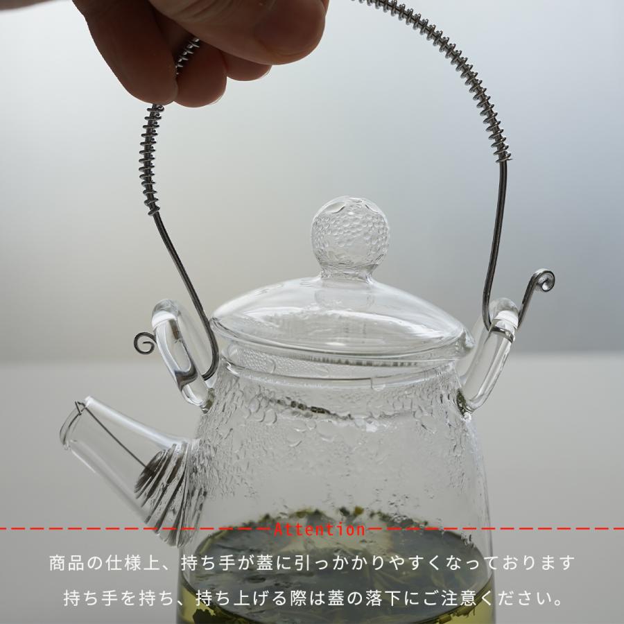 色の変化も楽しむガラスの急須 おしゃれ 紅茶 お茶 ティーポット 急須