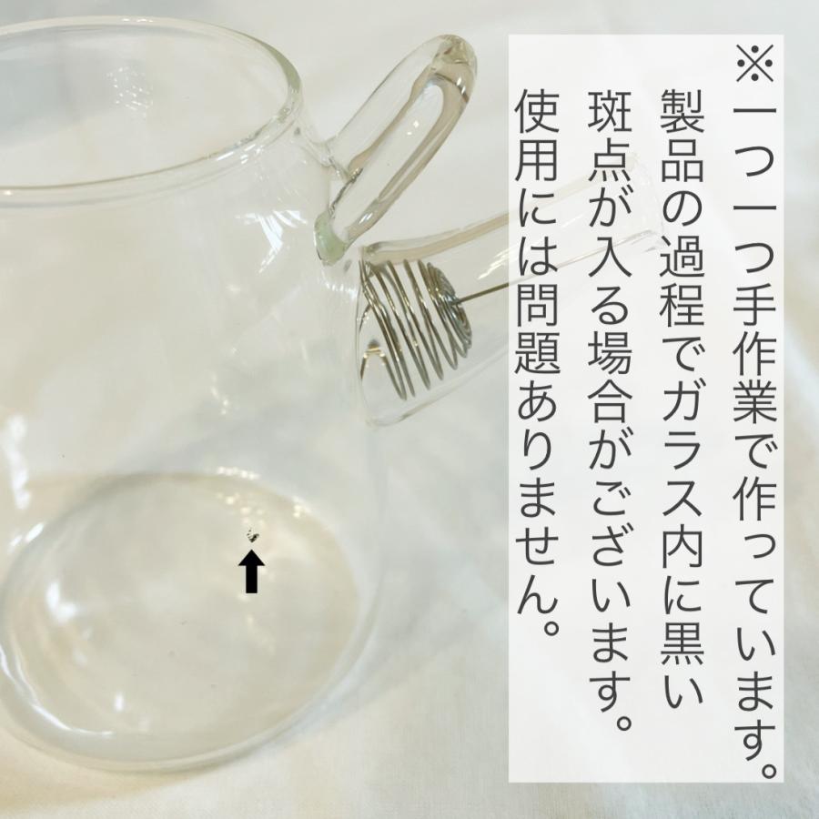 色の変化も楽しむガラスの急須 おしゃれ 紅茶 お茶 ティーポット 急須
