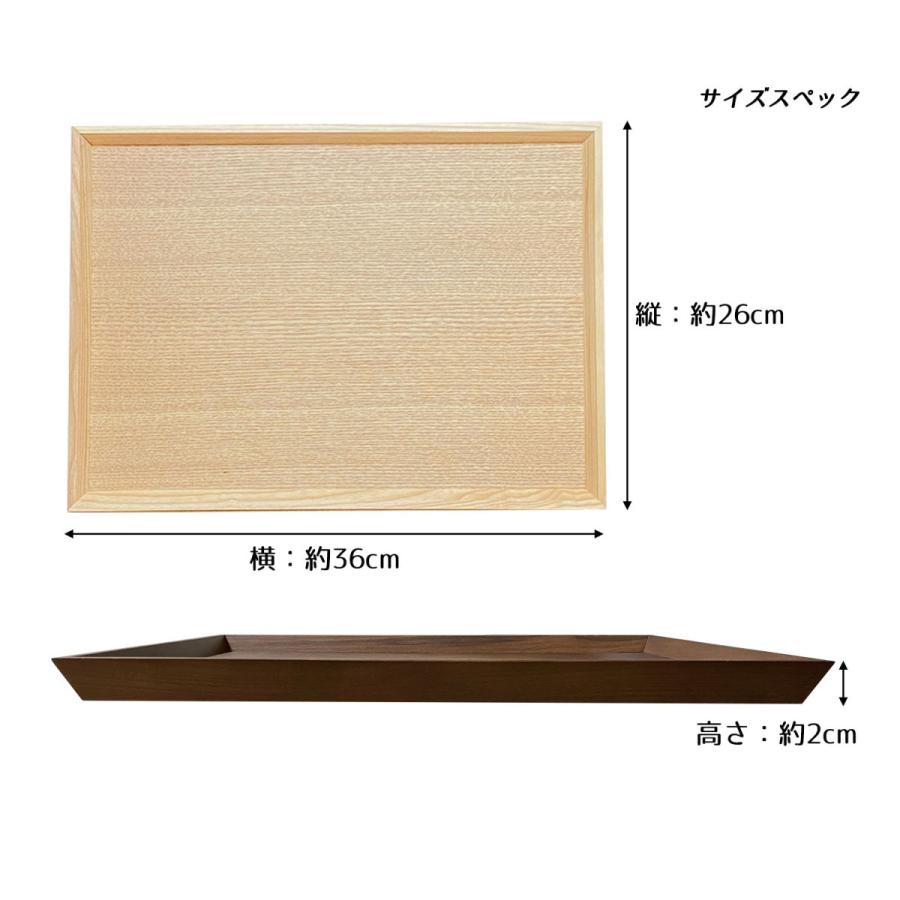 木製のブラウン長方形トレイ　10枚セット 木製のブラウン長方形トレイ 10枚セット Amazon｜木製トレー
