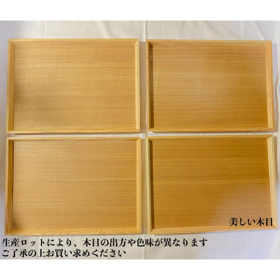 木製トレー 木のトレー 木製トレイ 人気色 ナチュラル ウォールナット
