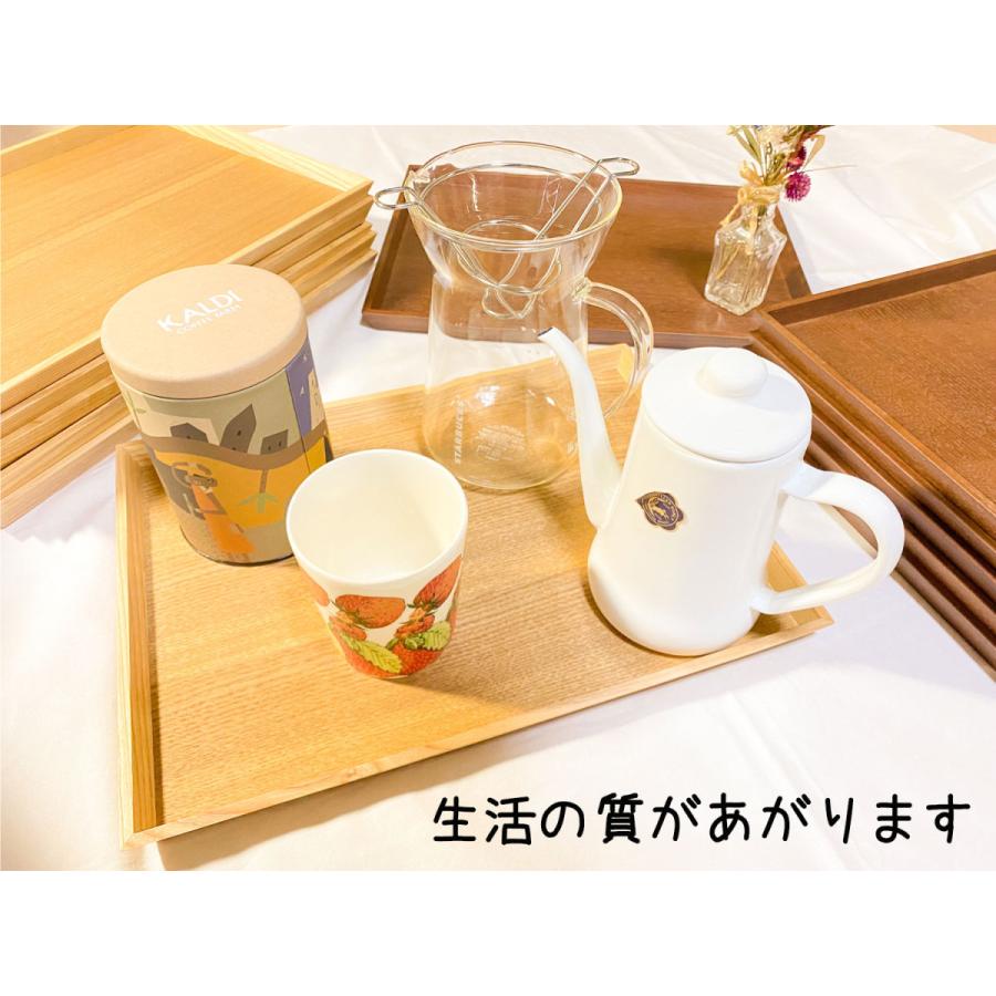 木製トレー 木のトレー 木製トレイ 人気色 ナチュラル ウォールナット