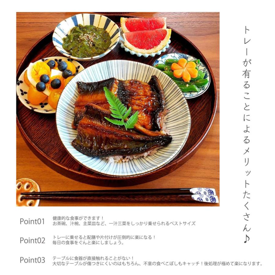 木製円形トレー、丸盆2枚セット Amazon｜トレー お盆 2枚セット 木製トレー 丸盆 カフェトレー お菓子