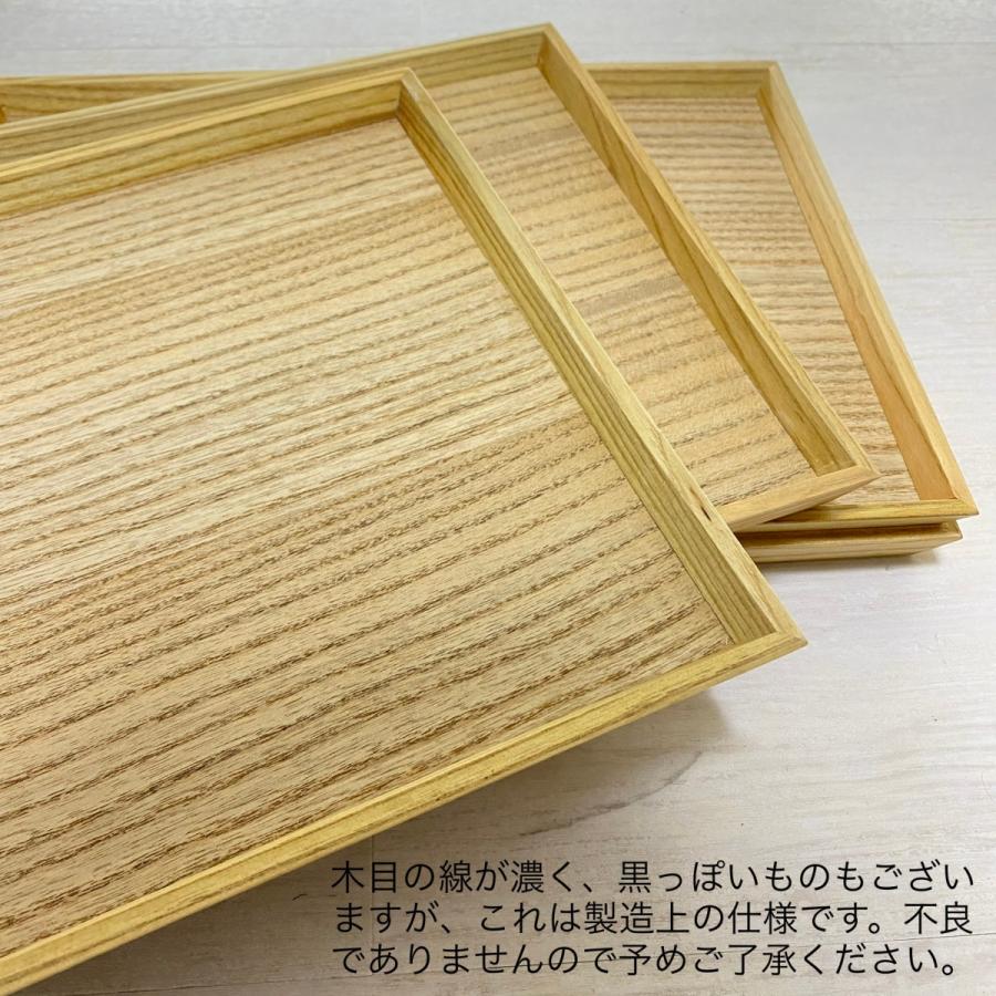 お得な2枚セット】木製トレー カフェトレー 長方形 トレイ 木の