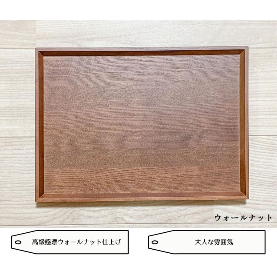 お得な2枚セット】木製トレー カフェトレー 長方形 トレイ 木の
