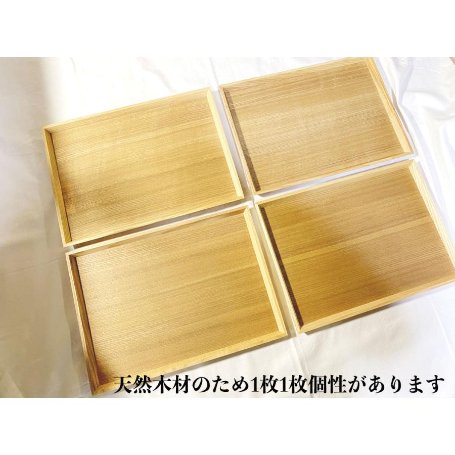 長方形の木製トレーブラウン4枚、ナチュラル4枚セット 新品 木製トレー 4枚セット ナチュラル ウォールナット カフェトレー