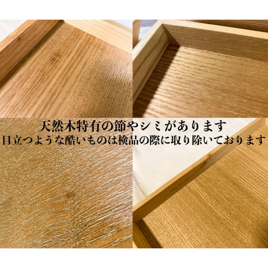 17個　木製ストライプトレイ 業務用白木 トレイ 長方形 北欧 おしゃれ カフェ 17個 木製ストライプトレイ 業務用白木 トレイ 長方形 北欧