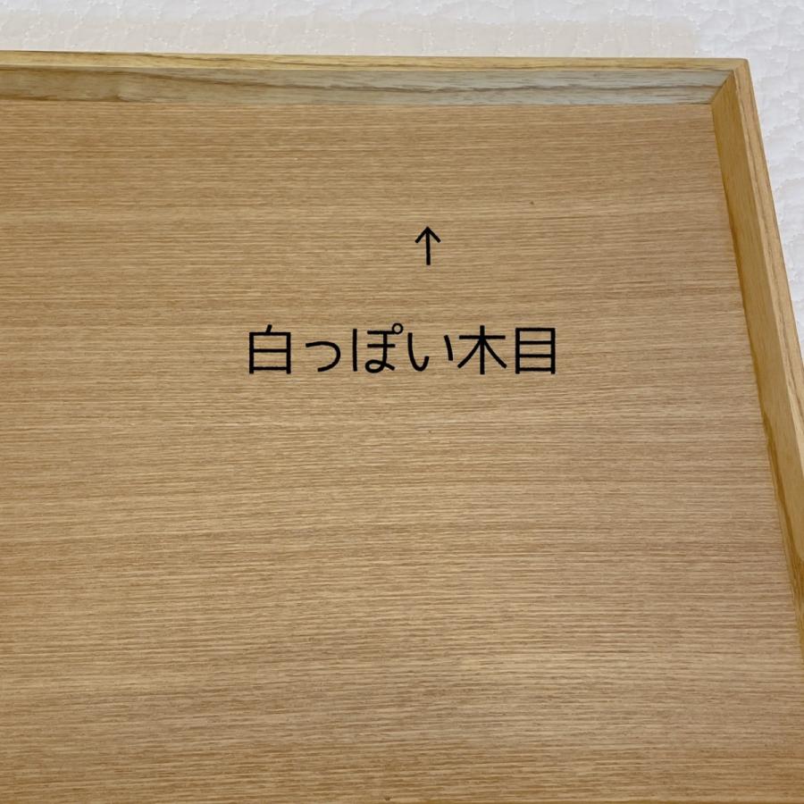 木製トレー 4枚セット ナチュラル ウォールナット カフェトレー 木製トレー 4枚セット ナチュラル ウォールナット カフェトレー