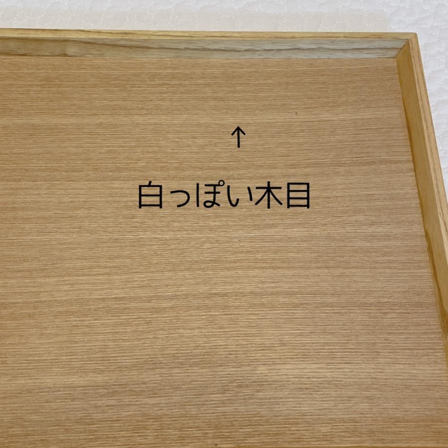 木製トレー 4枚セット ナチュラル ウォールナット カフェトレー トレイ お盆 木のトレー 天然木 北欧 お膳 おしゃれ 無垢 レトロ 木製トレイ おしゃれ 送料無料｜siroppu｜10