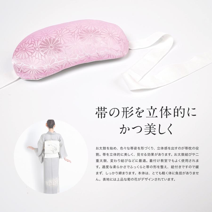 帯枕 帯まくら 紐付き ピンク 軽量 二重太鼓 お太鼓結び 変わり結び 帯