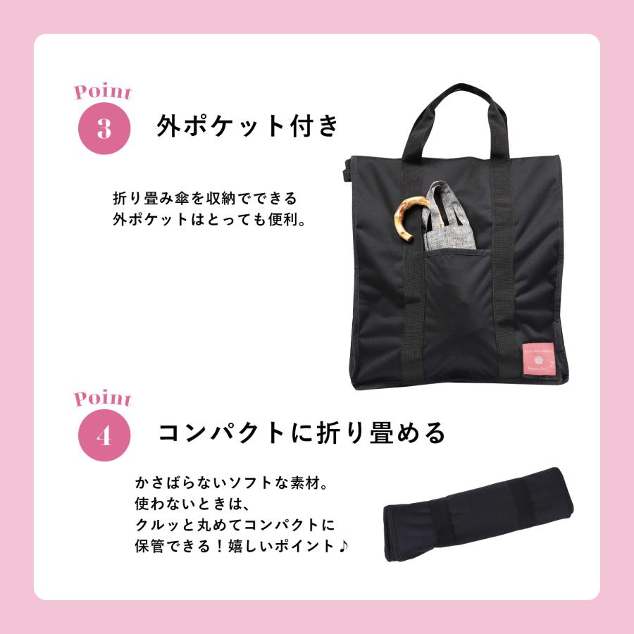 ❤️着物お出かけbag black 夏きもの] 洗える 着物 単衣 東レセオα 菱華 (チョコレートブラック