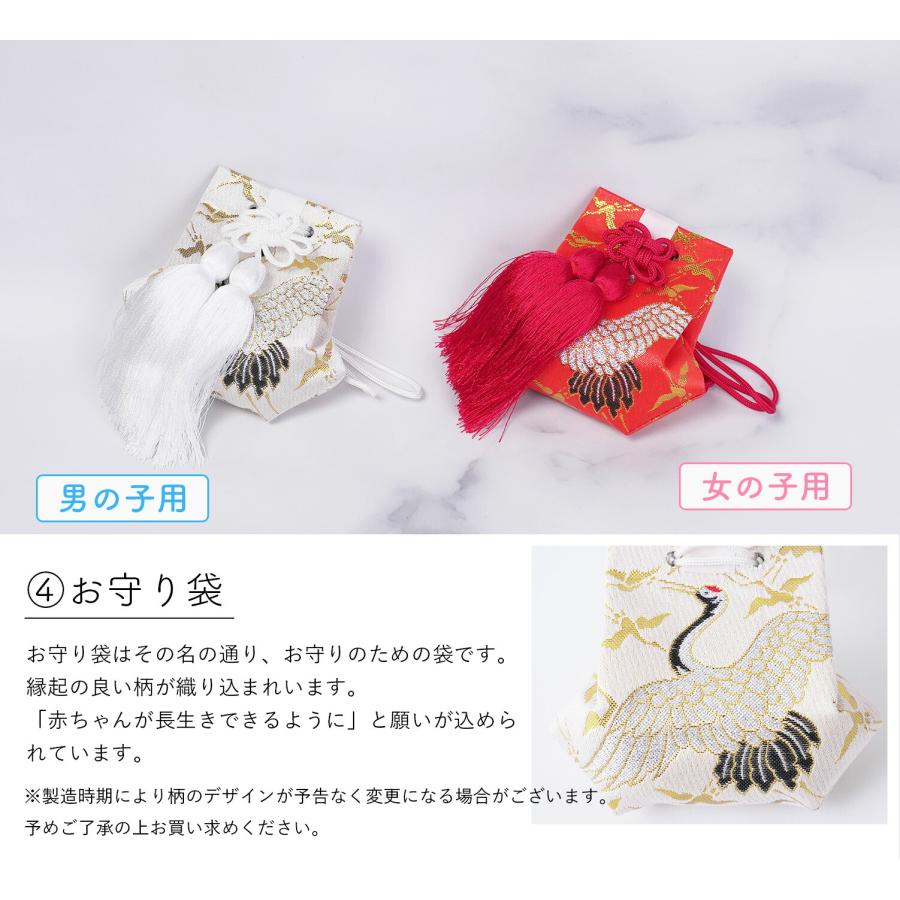 お宮参り 小物 5点セット 日本製 [犬張子 でんでん太鼓 熨斗扇子