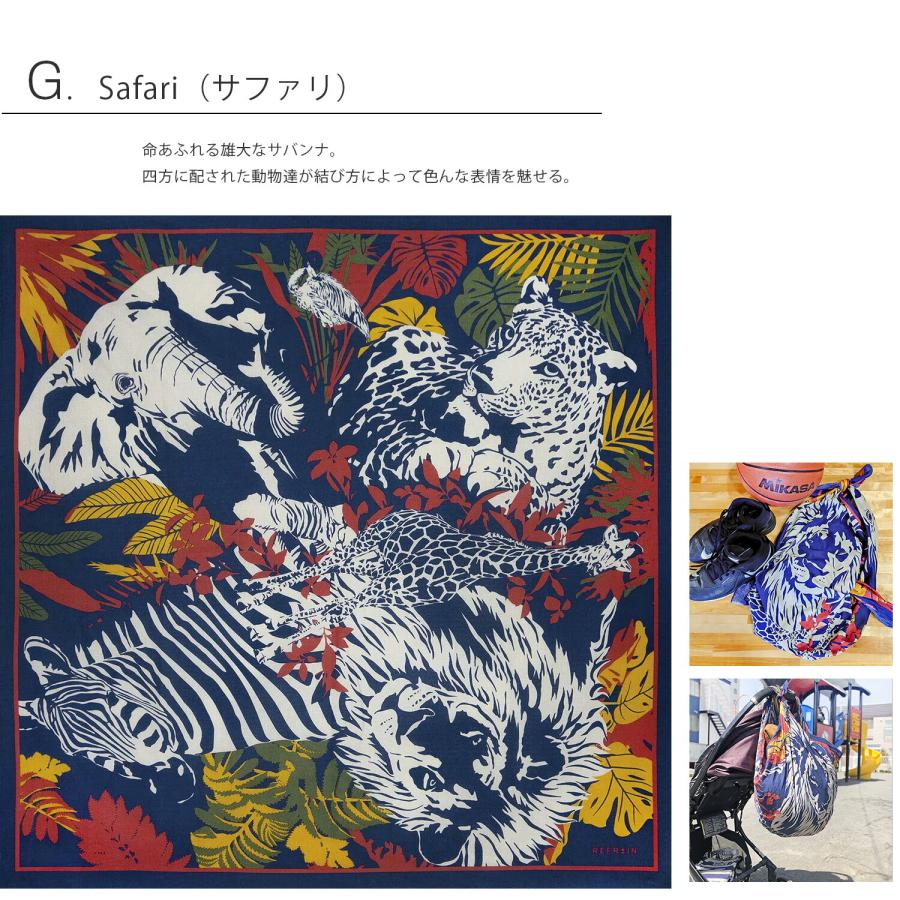 風呂敷 撥水 大判 リフレイン REFRAIN ふろしき 110cm 防水 水を弾く おしゃれ 綿 日本製 梅雨 雨具 贈り物 ギフト エコバッグ 送料無料 大きめ |  | 10