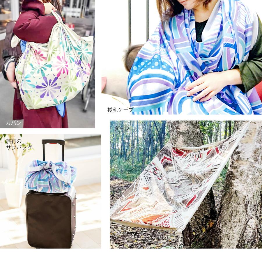 風呂敷 撥水 大判 リフレイン REFRAIN ふろしき 110cm 防水 水を弾く おしゃれ 綿 日本製 梅雨 雨具 贈り物 ギフト エコバッグ 送料無料 大きめ |  | 03