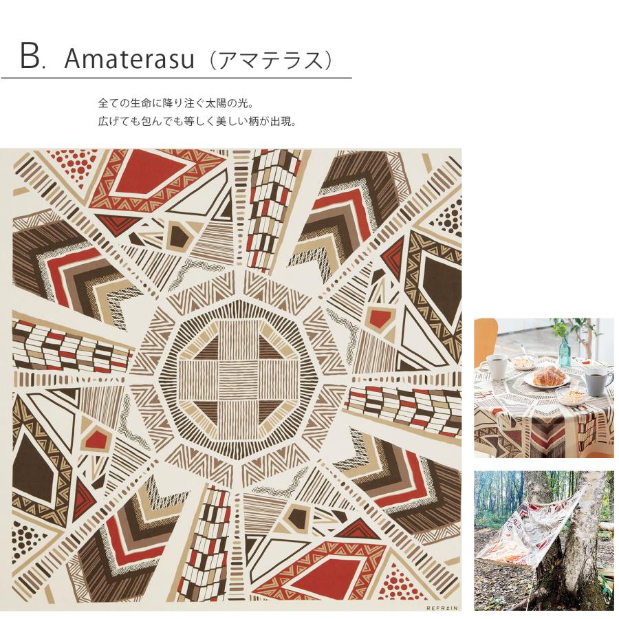 風呂敷 撥水 大判 リフレイン REFRAIN ふろしき 110cm 防水 水を弾く おしゃれ 綿 日本製 梅雨 雨具 贈り物 ギフト エコバッグ 送料無料 大きめ |  | 05