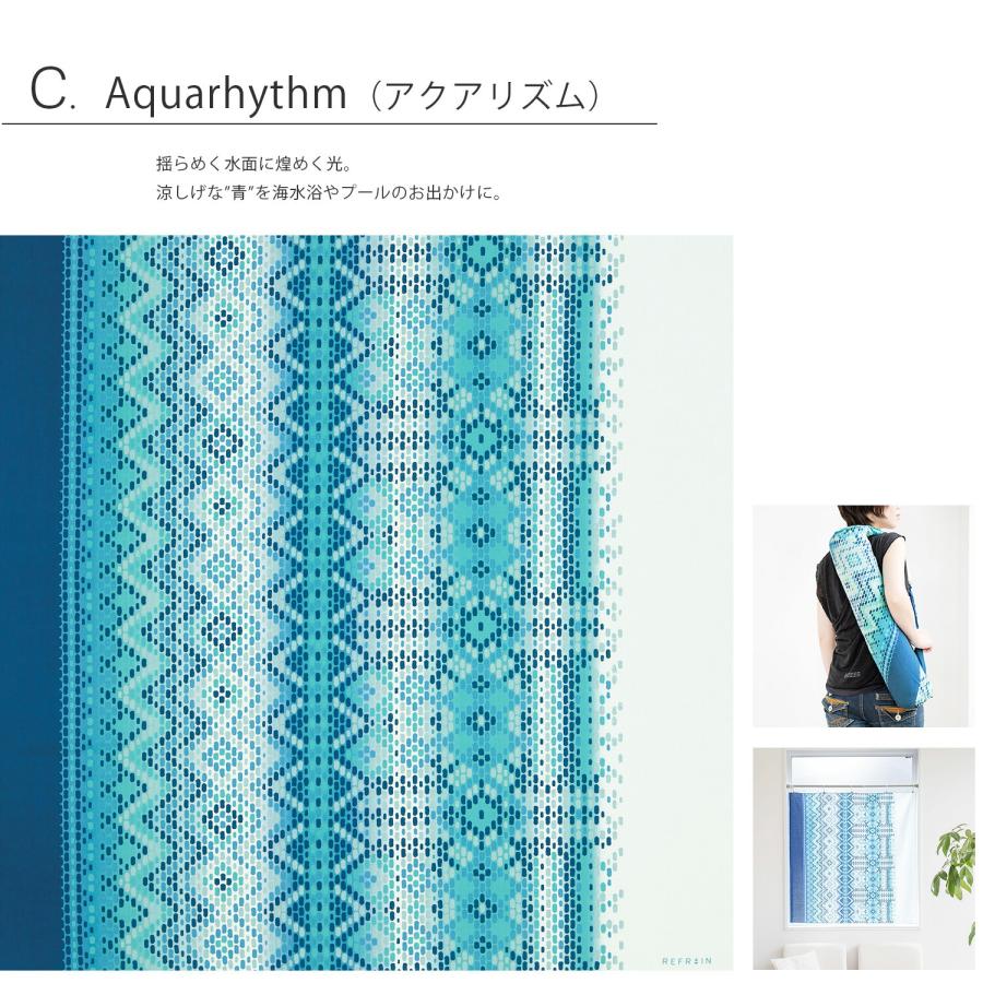 風呂敷 撥水 大判 リフレイン REFRAIN ふろしき 110cm 防水 水を弾く おしゃれ 綿 日本製 梅雨 雨具 贈り物 ギフト エコバッグ 送料無料 大きめ |  | 06