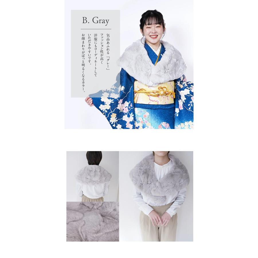 成人式 ショール 振袖 ファー リアルファー 女性 レディース ストール