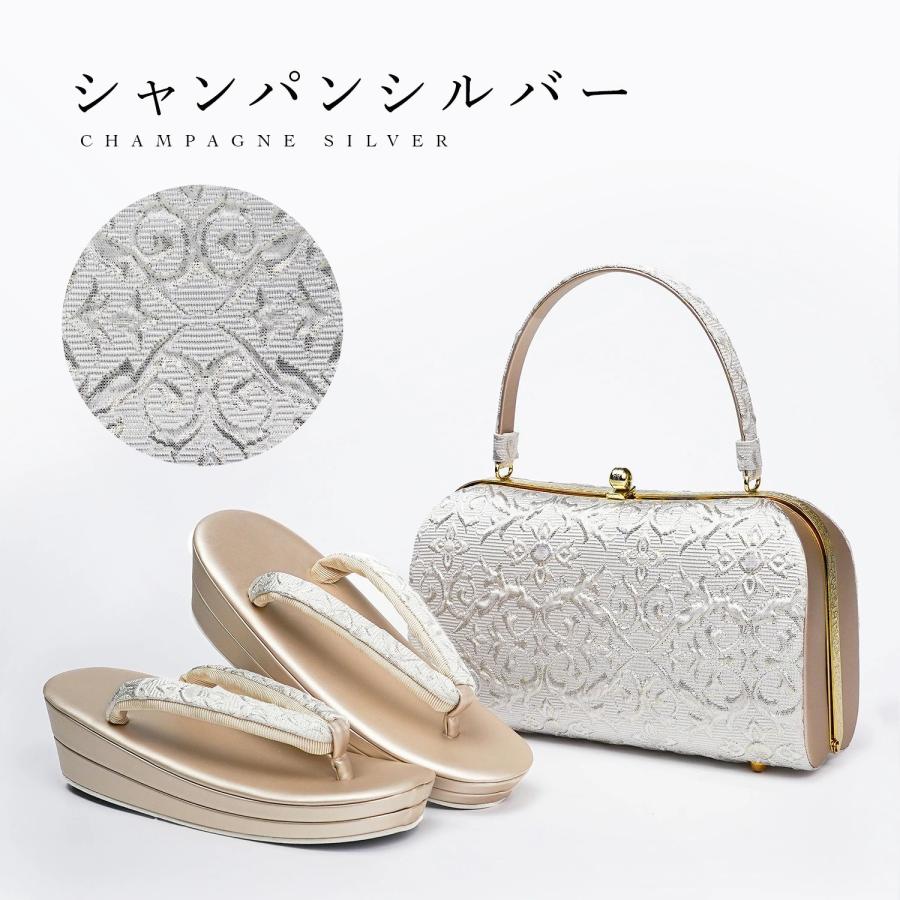 再入荷】草履バッグ ローブデコルテ 調 礼装用 フォーマル 草履バッグ