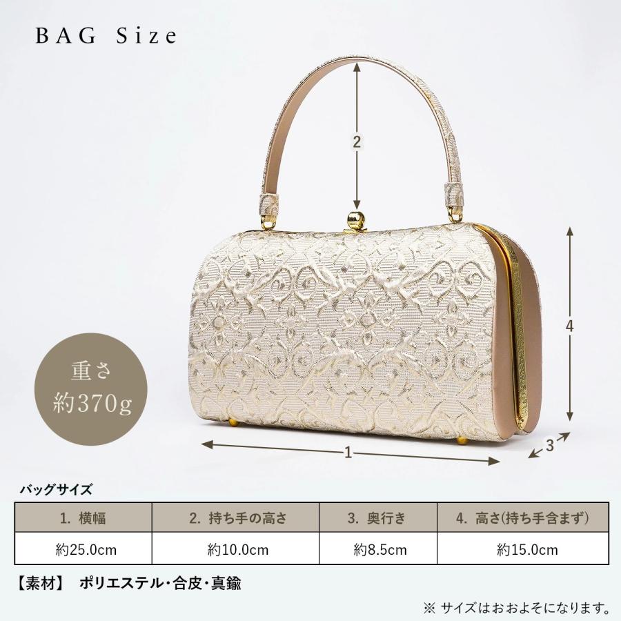再入荷】草履バッグ ローブデコルテ 調 礼装用 フォーマル 草履バッグ