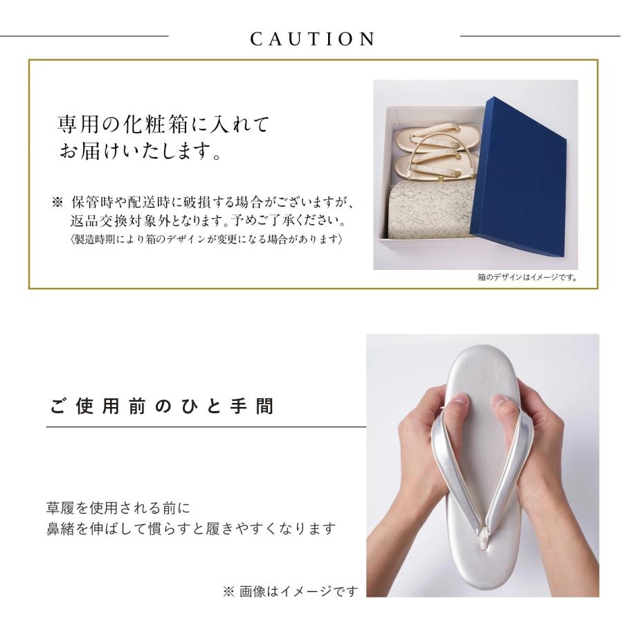 ローブデコルテ　茶席バッグ ローブデコルテ 茶席バッグの通販 | PSGINDIA