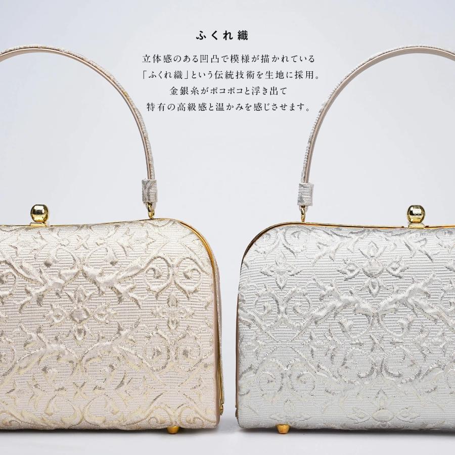 再入荷】草履バッグ ローブデコルテ 調 礼装用 フォーマル 草履バッグ