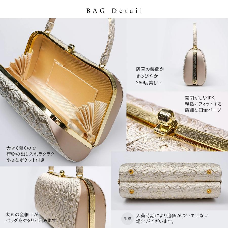 再入荷】草履バッグ ローブデコルテ 調 礼装用 フォーマル 草履バッグ