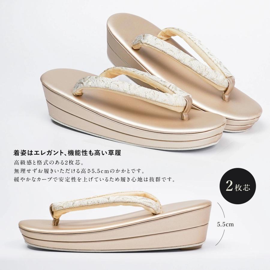 再入荷】草履バッグ ローブデコルテ 調 礼装用 フォーマル 草履バッグ