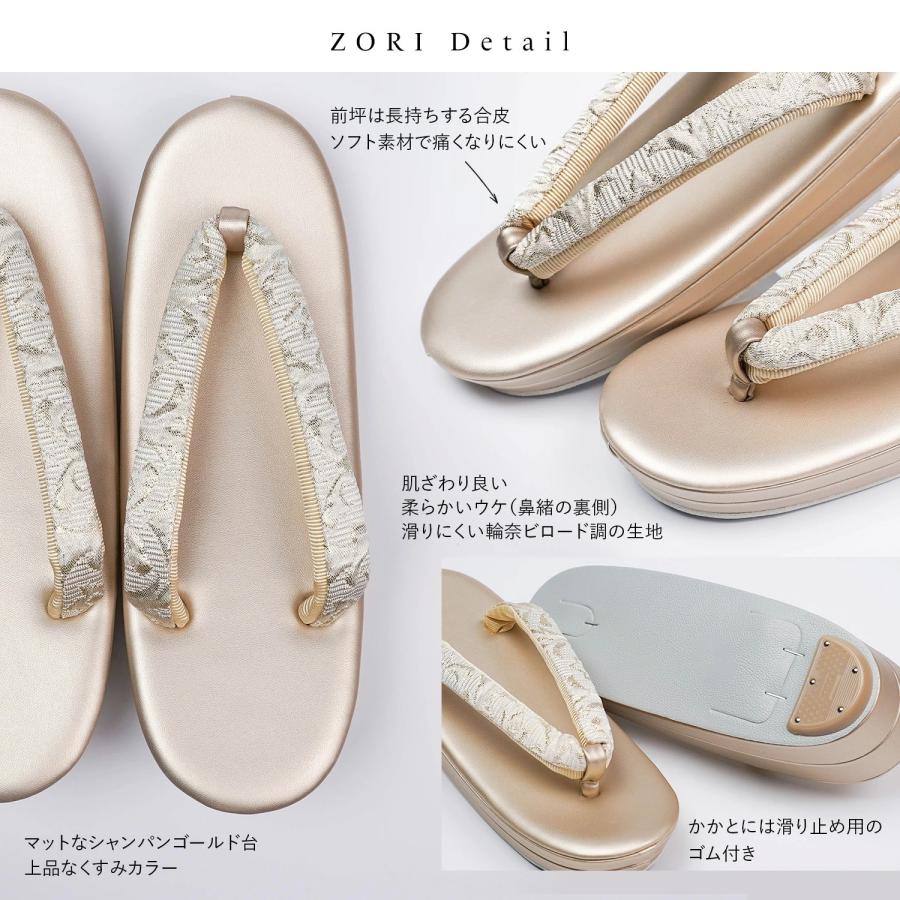 再入荷】草履バッグ ローブデコルテ 調 礼装用 フォーマル 草履バッグ