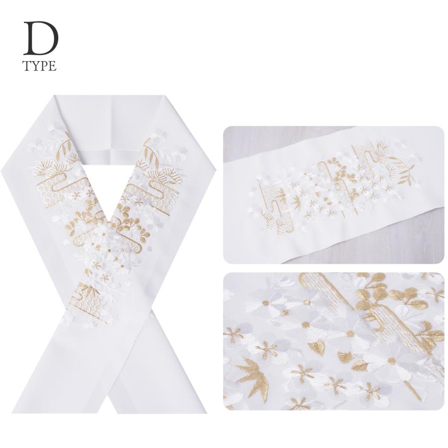 刺繍半衿 【白金】全6種 塩瀬 日本製 礼装 通年 振袖 成人式 結婚式