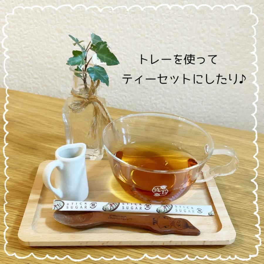 ティートレー 2枚組 木製トレー カフェトレー お菓子 紅茶 おうち時間