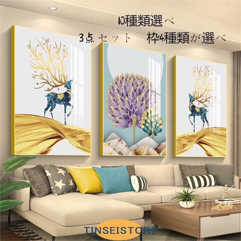 絵画 油絵 壁掛け額付約40cm x 80cm 玄関 新築、事務所 にもZ