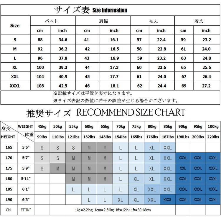 トレーニングウェア ジャージジャケット メンズ フィットネス トレーニング スポーツ ウエア ジャージ ジャケット YAA 2024｜sirosyouzistore｜07