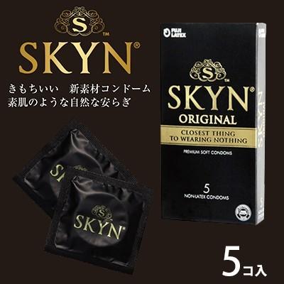 不二ラテックス コンドー厶 skyn 避妊具 避妊 エチケット ゴム スキン