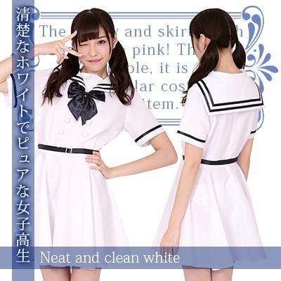 コスプレ 女子校生 セーラー服 白 リボン コスプレ 衣装 仮装 清楚系 スカート フレア レディース 女子 ハロウィン Sirudayyahoo 店 通販 Yahoo ショッピング