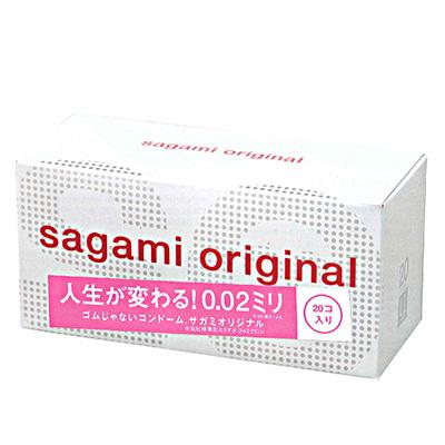 セール品 コンドーム スキン 避妊具 サガミ サガミオリジナル お手軽価格で贈りやすい 0.02 20コ入 sagami
