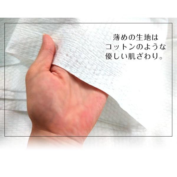 格安saleスタート プール マッサージ店 海水浴 海 ジム サロン 1枚セット バスタオル 使い捨て 大判 バスタオル ホテル 銭湯 旅行 介護 旅館 湯上りタオル バスタオル Kisa Mit Edu