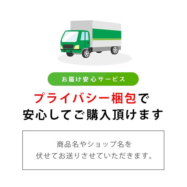 コンドーム 避妊具 スキン グラマラスバタフライ メルティタイプ 10個入り 3箱セット｜siruday｜06