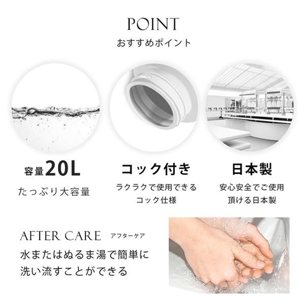 マッサージオイル 業務用 水溶性 無香 温感 エステ オイル 水溶性マッサージオイル メンエス メンズエステ 日本製 無香料 Rirxal リラシャル NOBIL 20Lの画像