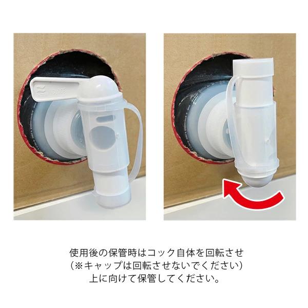 マッサージオイル 業務用 水溶性 無香 温感 エステ オイル 水溶性マッサージオイル メンエス メンズエステ 日本製 無香料 Rirxal リラシャル NOBIL 20Lの画像