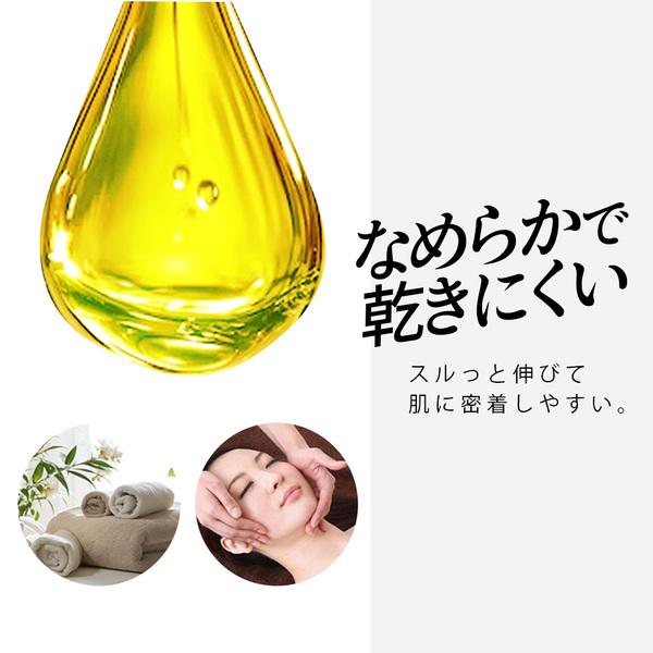 マッサージオイル 業務用 水溶性 無香 温感 エステ オイル 水溶性マッサージオイル メンエス メンズエステ 日本製 無香料 Rirxal リラシャル NOBIL 20Lの画像