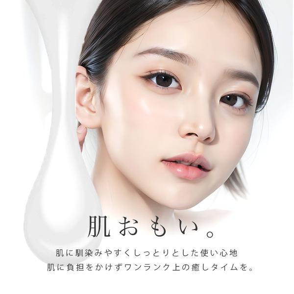 マッサージオイル 業務用 水溶性 無香 温感 エステ オイル 水溶性マッサージオイル メンエス メンズエステ 日本製 無香料 Rirxal リラシャル NOBIL 20Lの画像