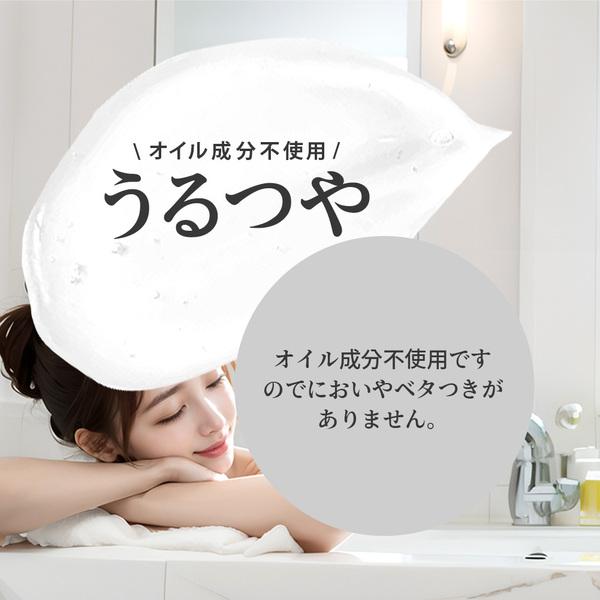マッサージオイル 業務用 水溶性 無香 温感 エステ オイル 水溶性マッサージオイル メンエス メンズエステ 日本製 無香料 Rirxal リラシャル NOBIL 20Lの画像