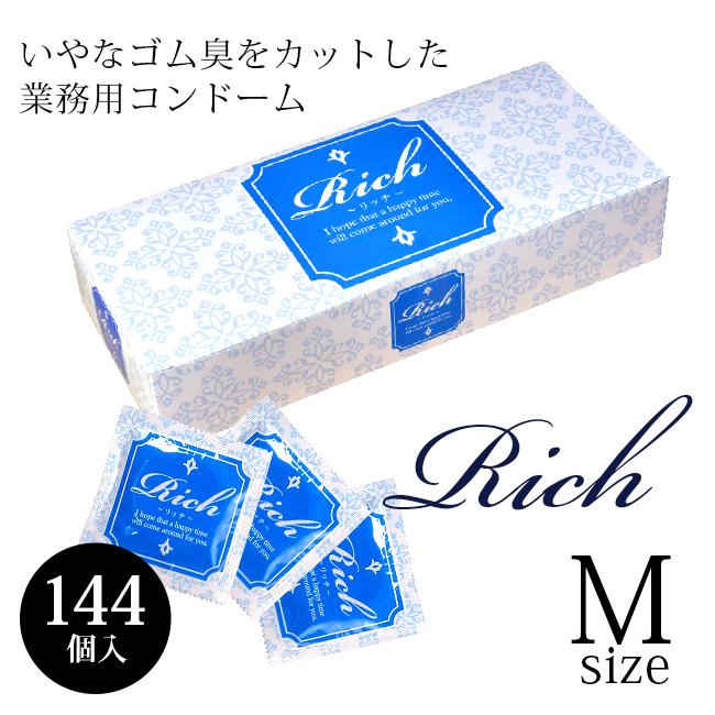 リッチM 0.03 計9cs+140個　まとめ売り　業務用コンドーム ジャパンメディカル コンドー厶業務用 コンドーム 避妊具 スキン