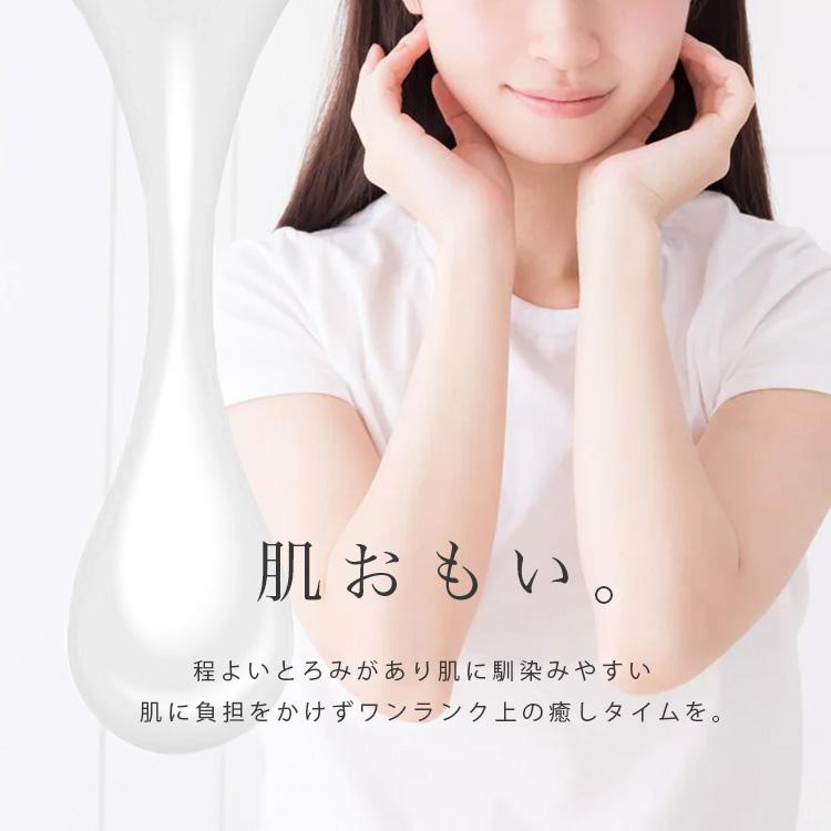 マッサージオイル 業務用 水溶性 水溶性マッサージオイル 日本製 無香料 リラシャル Rirxal ノンオイルリキッド 20L ソフトタイプ メンズ エステ サロンの画像