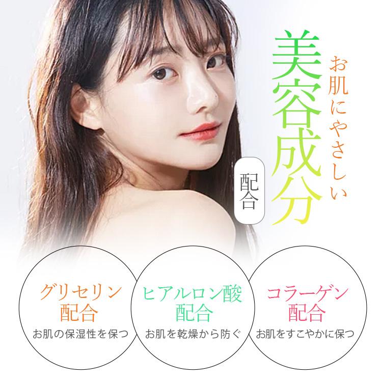 マッサージオイル 業務用 水溶性 水溶性マッサージオイル 日本製 無香料 リラシャル Rirxal ノンオイルリキッド 20L ミディアムタイプ メンズ エステ サロンの画像