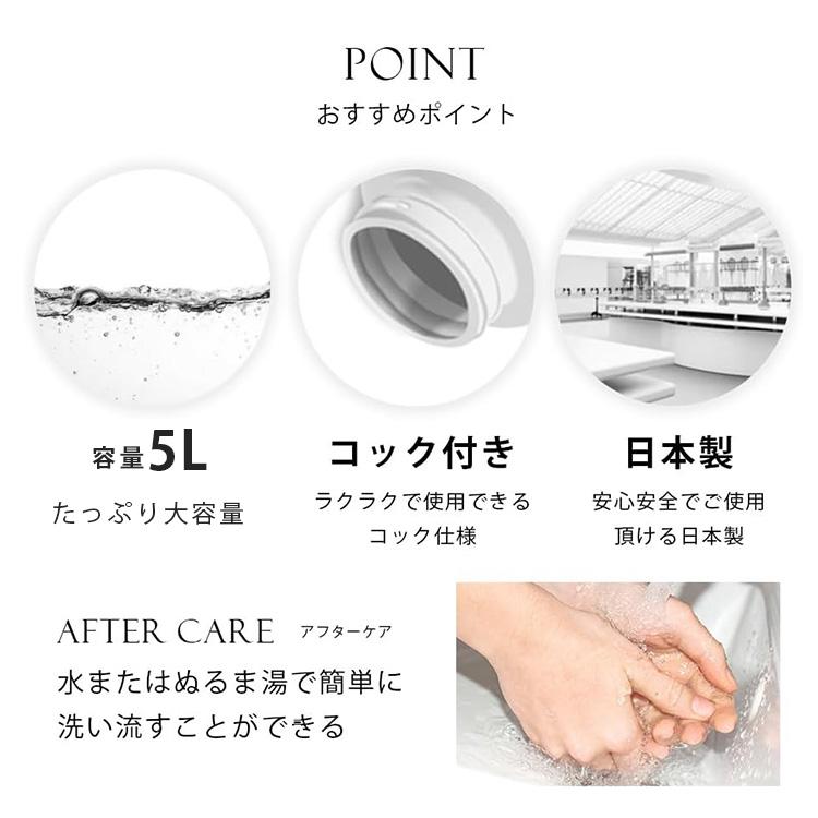 マッサージオイル 業務用 水溶性 水溶性マッサージオイル 日本製 無香料 リラシャル Rirxal ノンオイルリキッド 20L ミディアムタイプ メンズ エステ サロンの画像