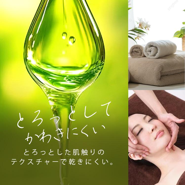 マッサージオイル 業務用 水溶性 水溶性マッサージオイル 日本製 無香料 リラシャル Rirxal ノンオイルリキッド 20L ミディアムタイプ メンズ エステ サロンの画像