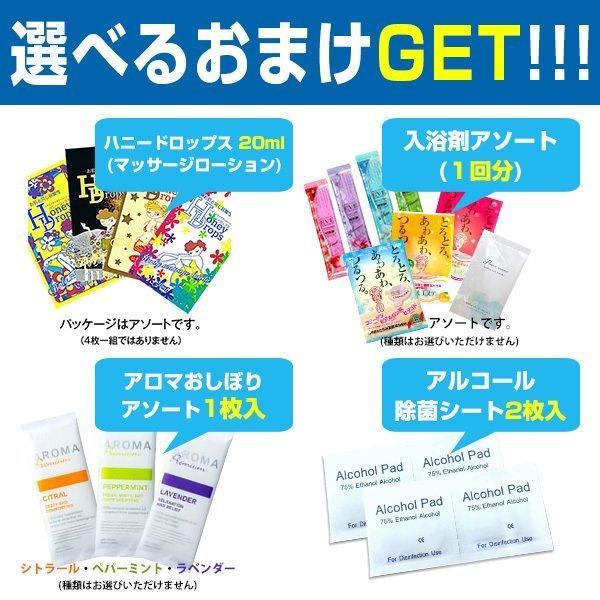 マッサージオイル 水溶性 米ぬか コメヌカ マッサージオイル 業務用 日本製 メンズ エステ サロン リラシャル Rirxal ウォーターオイル 20Lの画像