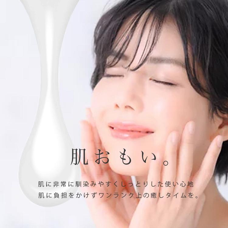 マッサージオイル 業務用 水溶性 水溶性マッサージオイル 日本製 無香料 リラシャル Rirxal 水溶性 ノンオイルリキッド 20L スーパーソフトタイプ エステ サロンの画像