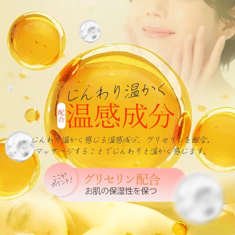 マッサージオイル 業務用 水溶性 水溶性マッサージオイル 日本製 無香料 リラシャル Rirxal 水溶性 ノンオイルリキッド 20L スーパーソフトタイプ エステ サロンの画像