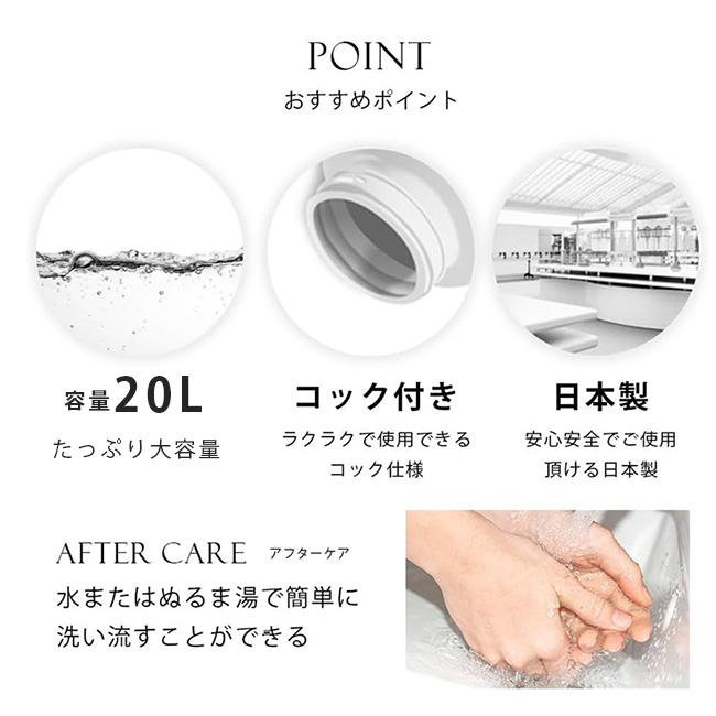 マッサージオイル 業務用 水溶性 エステ 水溶性マッサージオイル 日本製 リラシャル Rirxal ノンオイルリキッド 20L ミディアムタイプ ラベンダーの香りの画像